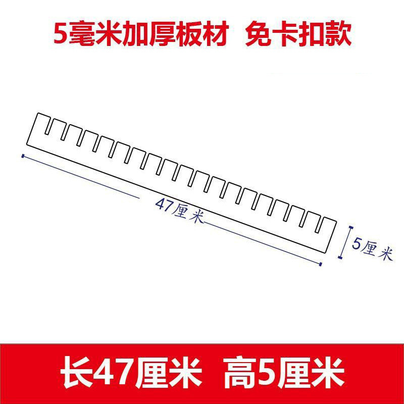 흰색, 길이 47cm, 높이 5cm(16개 팩), 두께 5mm, 버클 없이 두꺼워짐