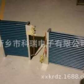 KRDZ供应冰箱空调冷凝器蒸发器图片型号规格