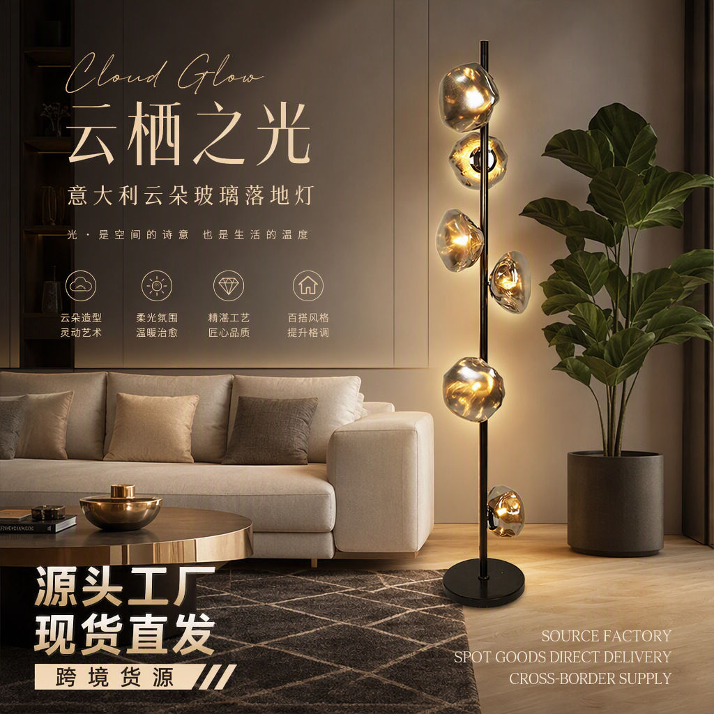 Desk Lamp