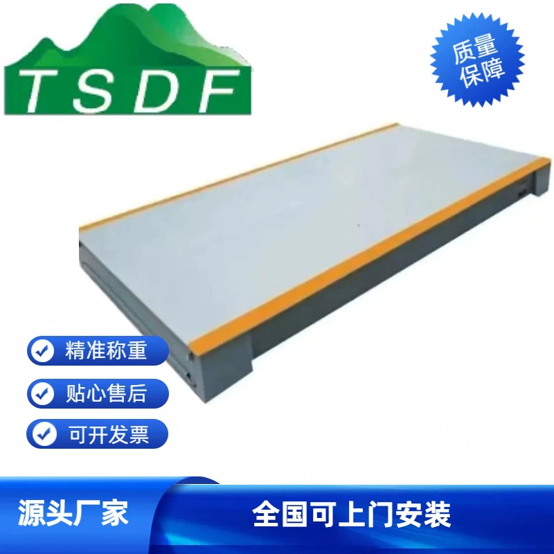 Электронный весовой мост 100T Dingfeng Weighbridge Долгосрочное Наличие на складе для продажи 80t Электронный грузовой весовой мост 200T Цифровой весовой мост