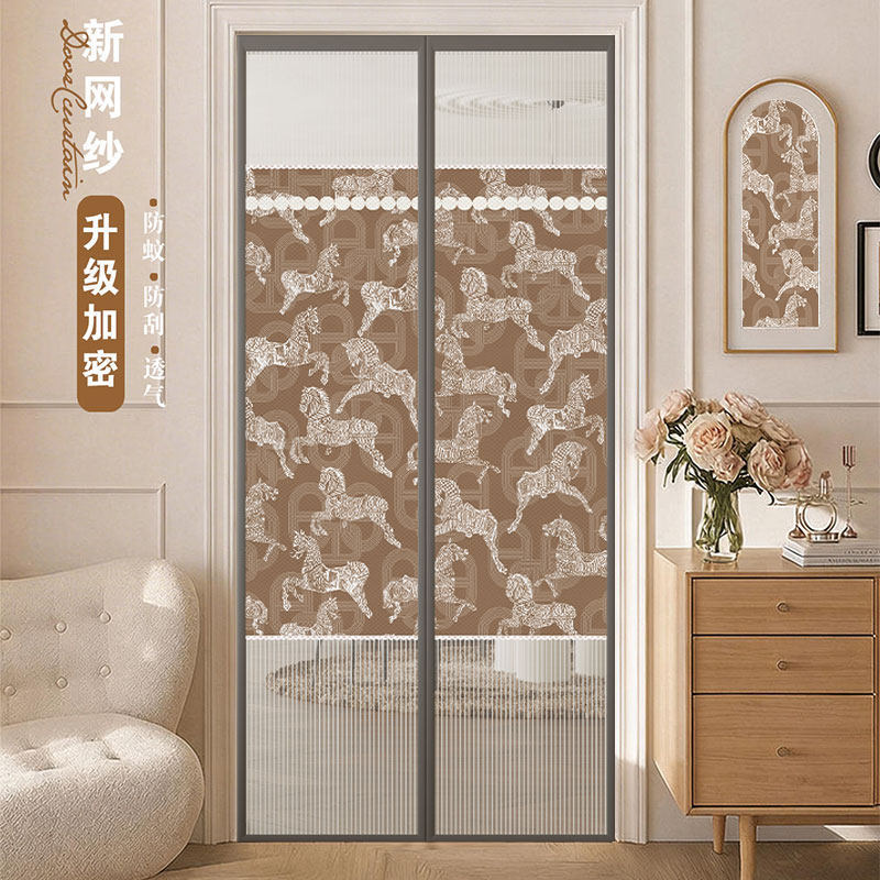 French-Style Mosquito Net Door Curtain Partition Curtain Screen Door Bedroom Magnetic Self-Adhesive Magic Tape Screen Window Summer 2026 New Model