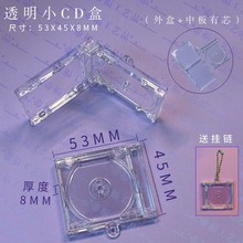 DIY͸��CD�����݋耳׿������Ƅ���NFC�����b��NFC耳׿�