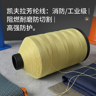 ���] 1414 �L�w�p�x�� �ߏ����͸ߜ���ȼ �P�������� ���I���o