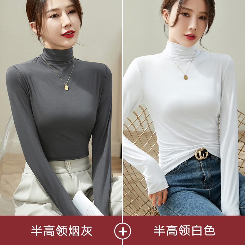 하프 터틀넥 애쉬 + 하프 터틀넥 화이트