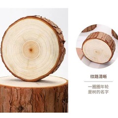 Small wooden stake blind box base decoration, original wood log, tree stump, tree trunk shooting prop, handmade DIY garden fireplace decoration