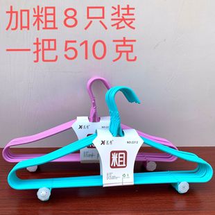 8֧�b45���ּӴ��¼� �Ӵ��εؔ����u���������¼���Ԫ��؛Դ