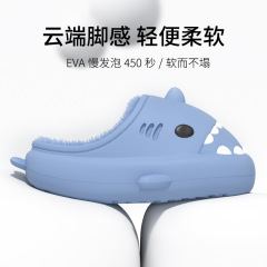 跨境防水鯊魚棉拖鞋男秋冬居家批發室內保暖防滑情侶毛毛拖鞋