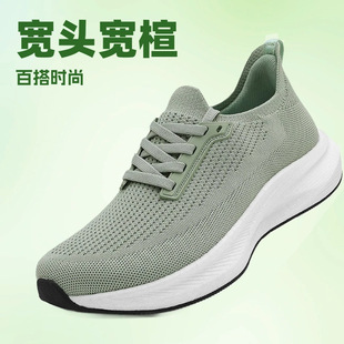 �羳��a�����Ь46�_�Ƽӌ������\��Ь��Ӹ߼ӷ��ܲ�Ьܛ�׷���