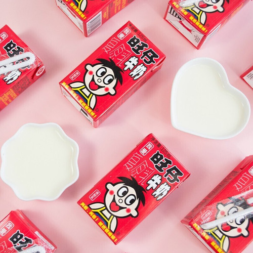 Wang Zai Milk 125ml*4 Carton Pack Children's Milk Beverage Reconstituted Milk Full Carton Wholesale New Year Gift Group Purchase Milk to Send
