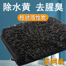 SˮҬȳζȥ̼̿Vˮ^Vσˮȩ̿~