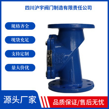 SֱN/HC44X-16Qzֹymyֹyʽˮ