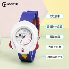 �¿�������ָͯ�ʽ�ЌW���ɐ�ʯӢ����ˮ����ӾŮͯ�ֱ����z�펧