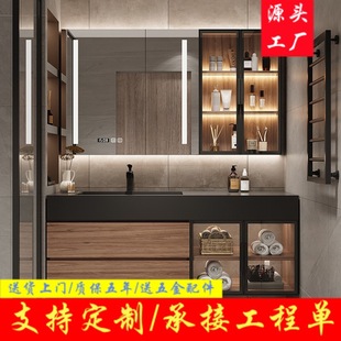 轻奢岩板一体浴室柜组合现代简约洗手洗脸盆卫生间洗漱台镜柜套装-阿里巴巴