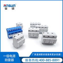 ��ӿ���o��1������IP20 һ�����������b�� 50kaһ���Դ������