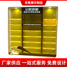 母婴店奶粉陈列柜定制钢化玻璃隔层大容量储物收纳防尘柜展示柜