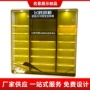 定制收纳钢化靠墙陈列柜