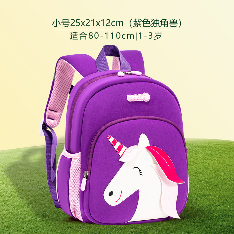 Sesame Baby New Kindergarten Mochila de dibujos animados para hombres y mujeres Mini mochila para niños Mochila para bebé