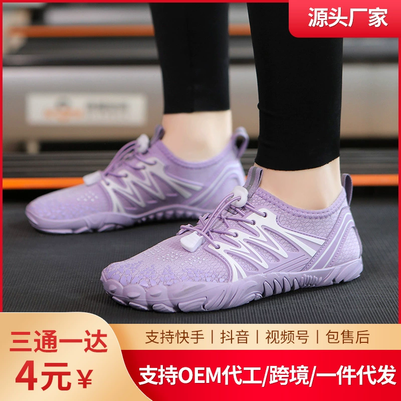 Обувь для похудения в помещении Спортивная обувь для мужчин и женщин