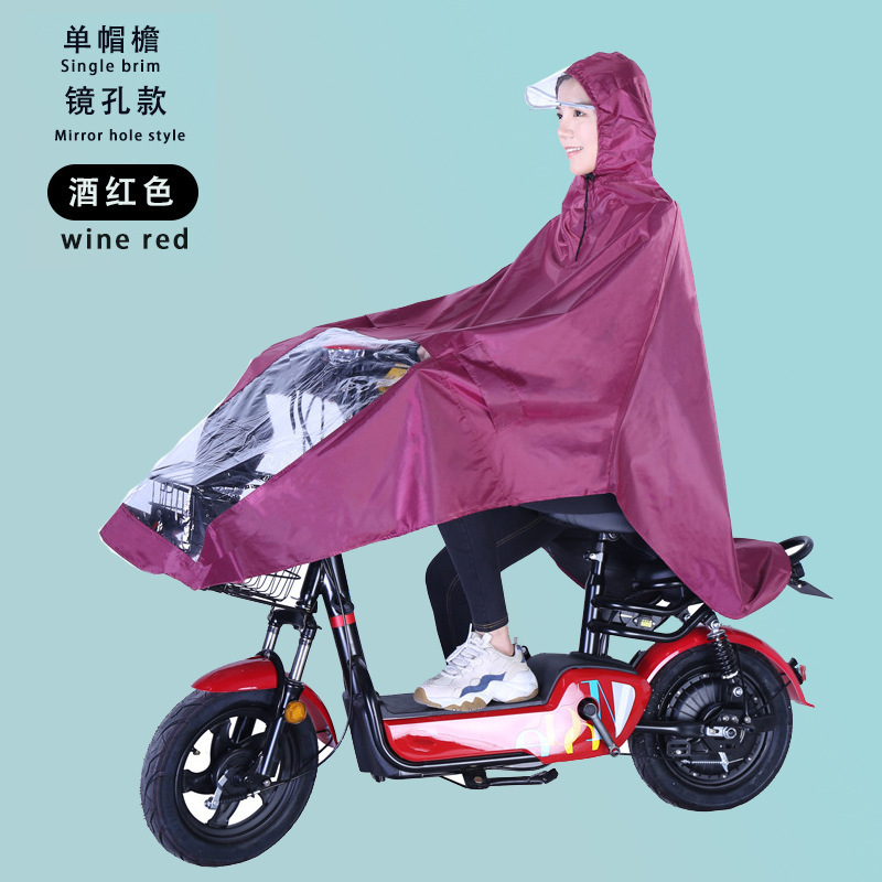 Raincoat eléctrico largo todo el cuerpo a prueba de tormentas motocicleta batería coche una sola persona para aumentar el grosor raincoat al por mayor