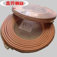 T2���~��ܛ�B���~�P��Ӳ�Bֱ�ܿ����~�ܱں�0.15-10mm���{�ù�