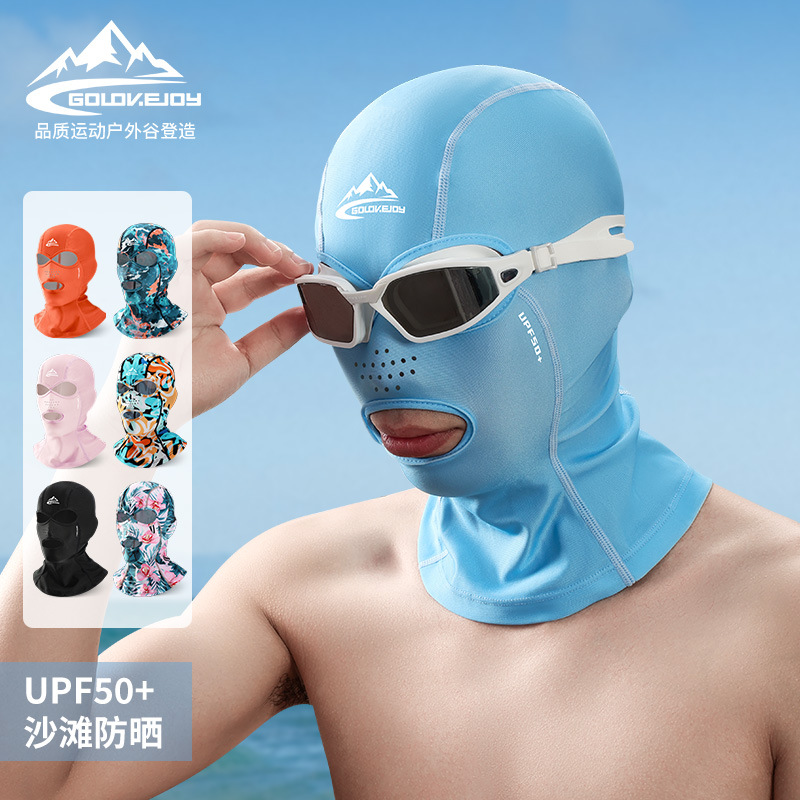 Face cover, unisex swimming sun protection hood for outdoor water play and rafting, breathable UV protection beach hood XTJ126