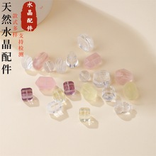 ��Ȼˮ�������������S�۾��p��������ķ���Ǻ��Jdiy�ֹ����