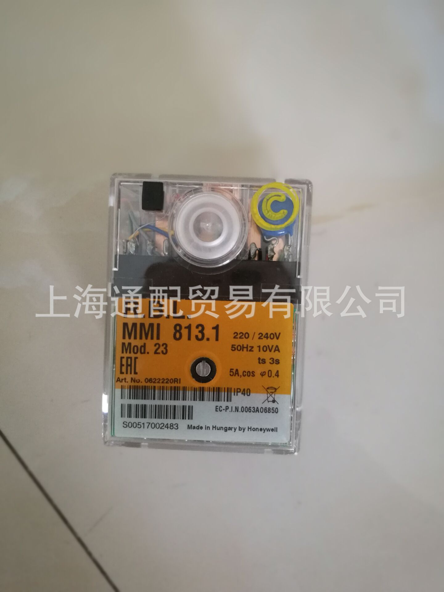 利雅路控制器MMI813.1