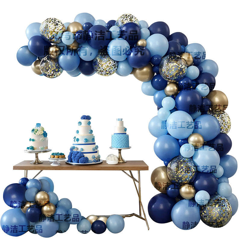 Arco de globo de diseño de escena boda fiesta de cumpleaños decoración de tiendas paquete de cadena de globo Macaron set de globo