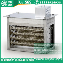 Inconel 601�՚�ӟ�늟��� ؓ�d�L���ӟ��� ���D�Q�ߜ�늼ӟ���