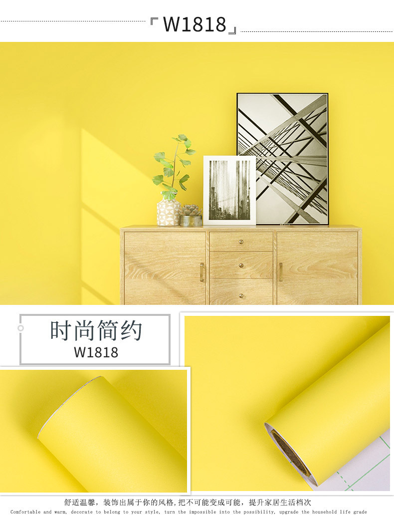 Jiulong 18 series solid color details page_17.jpg