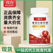 ǫ̃����ĵϠ�\������F؛�ٰl36gԴ�^���Sֱ�lһ�����l���l����