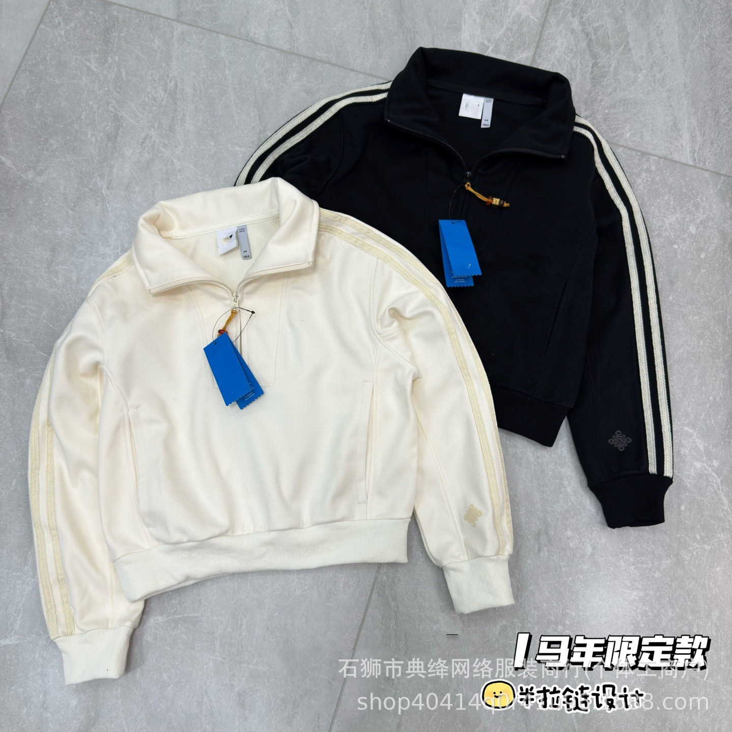 Autumn solid color colored sweatshirt for leisure with zipper