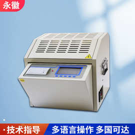 自动绝缘油介电强度测试仪变电站油耐压仪绝缘油击穿电压测定仪