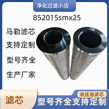 852015SMX25NBR���IҺ���͞V���͹�·�^�V���ۯB�Vо����R�՞Vо
