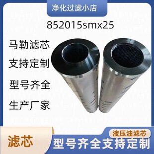 852015SMX25NBR���IҺ���͞V���͹�·�^�V���ۯB�Vо����R�՞Vо