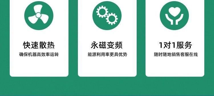 Brand screw air compressor, permanent magnet variable frequency, 7.5/11/15/22/37kw air compressor, industrial grade wholesale