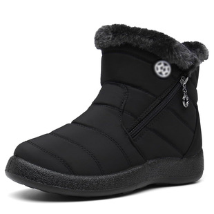 Woman Winter Snow Boots,Outdoor Waterproof Ankle Booties,46