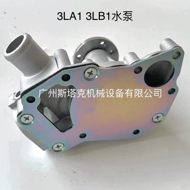 3LB1 3LB2 Водяной насос 8-97321508-3 8973215083 4LE1 Водяной насос 8941403410