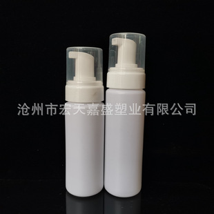 50ml.100ml��q���o��Һ����ƿ Ƥ���o��Һƿ�� ������Һƿ���l