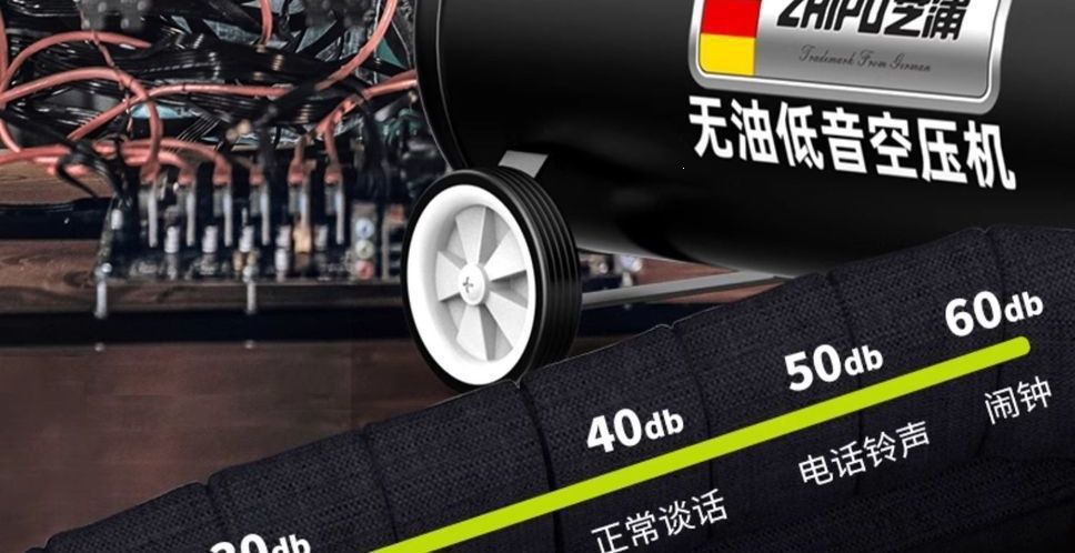 Small 220v air compressor, oil-free, low-noise, industrial-grade, woodworking, high-pressure, cross-border