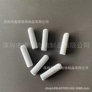 耳机清洁笔棉头灰色植绒海绵头  唇彩海绵眼影头