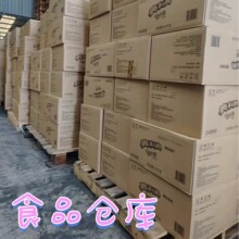 �Ϻ�܎�݂}��  ���a��ʳƷ�}������ | ����й�| ���������`��!!