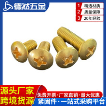 �S�~����^�ݽz�S�~ʮ�ֲ۴���^�A�C��A�^�C�M345*56810121620