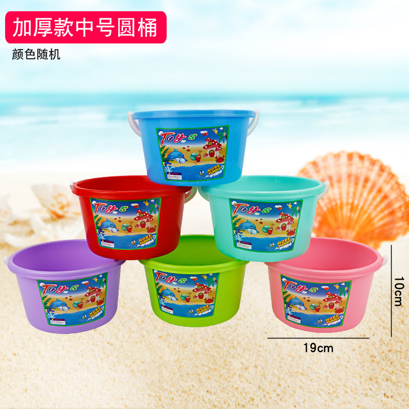 沙滩小铁铲子桶挖沙子玩具套装玩沙工具儿童渔网赶海边种花园批发|undefined