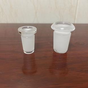 ����ˮ���؟���14-19mm����ĥɰ�������h���Ͷ๦��