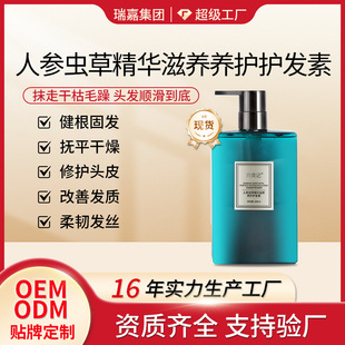 �F؛����ӛ�˅��x�ݾ��A�o�l��Ů���혻���ճ־�����������B�l