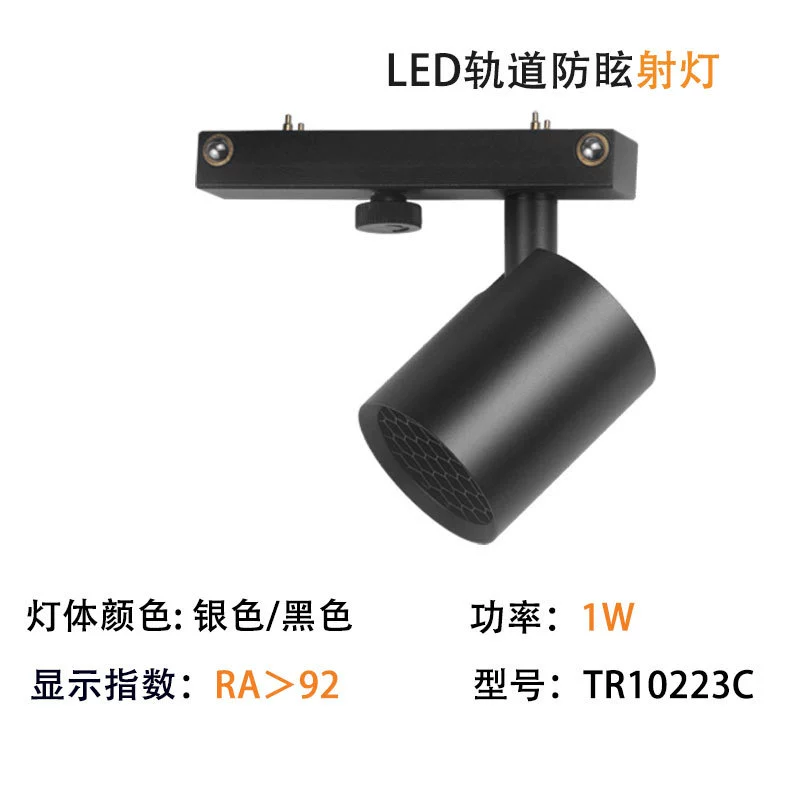 Spot lighting, jewelry, table lamp, minifigure, stand, lights