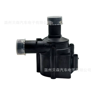 【Direct from the Manufacturer】Electronic Water pump