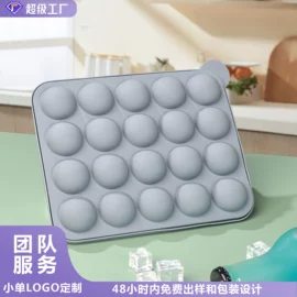 蛋糕模;厨房小工具;磨刀器/石/棒