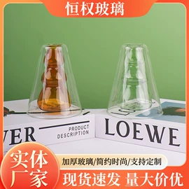 玻璃工艺品;酒杯